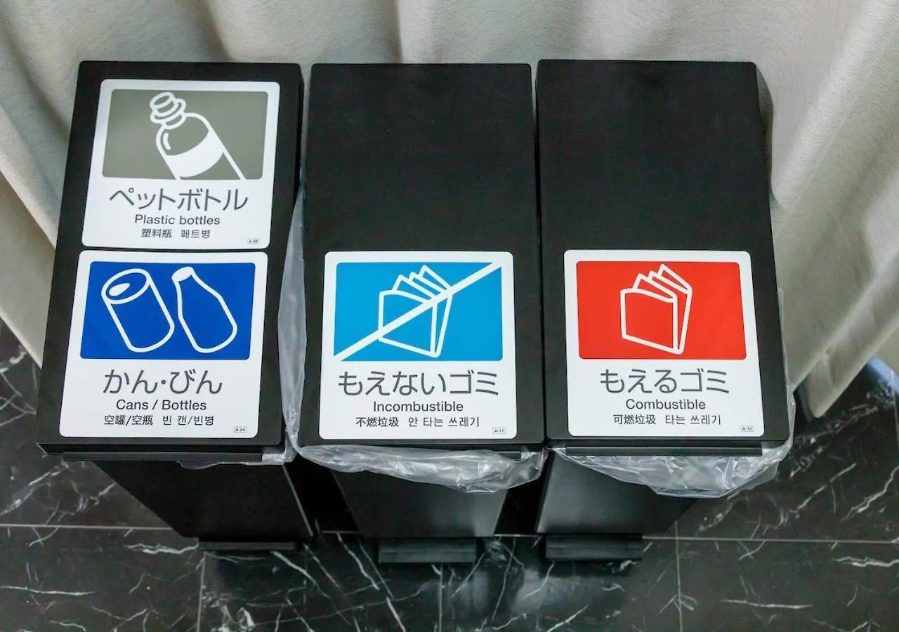 べニールメゾン泉 Apartment Tokyo 0*,  Japan